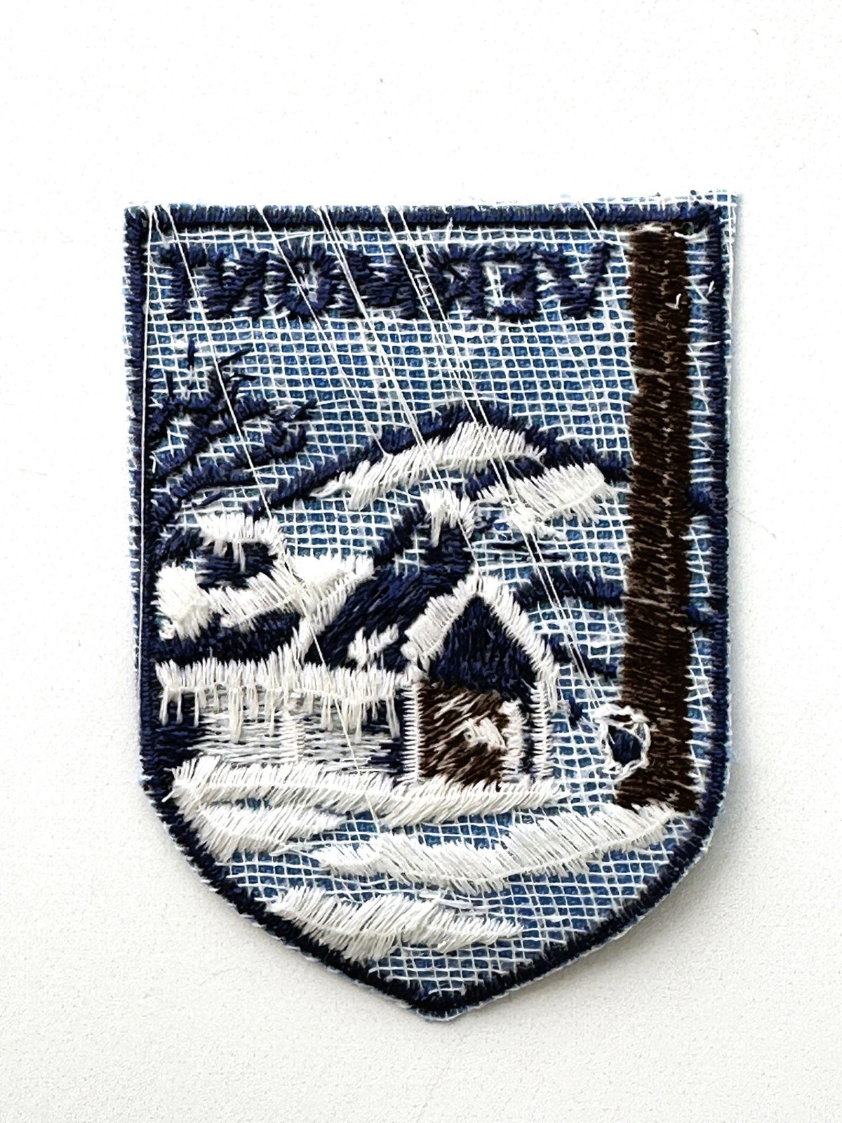 Vermont Maple Sugar Shack Winter Vintage Patch